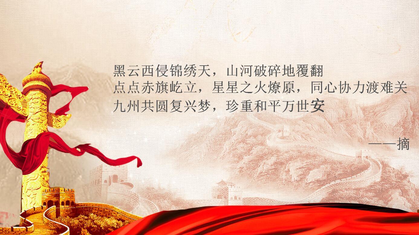 怎么应对不负责任的伴侣游戏画面